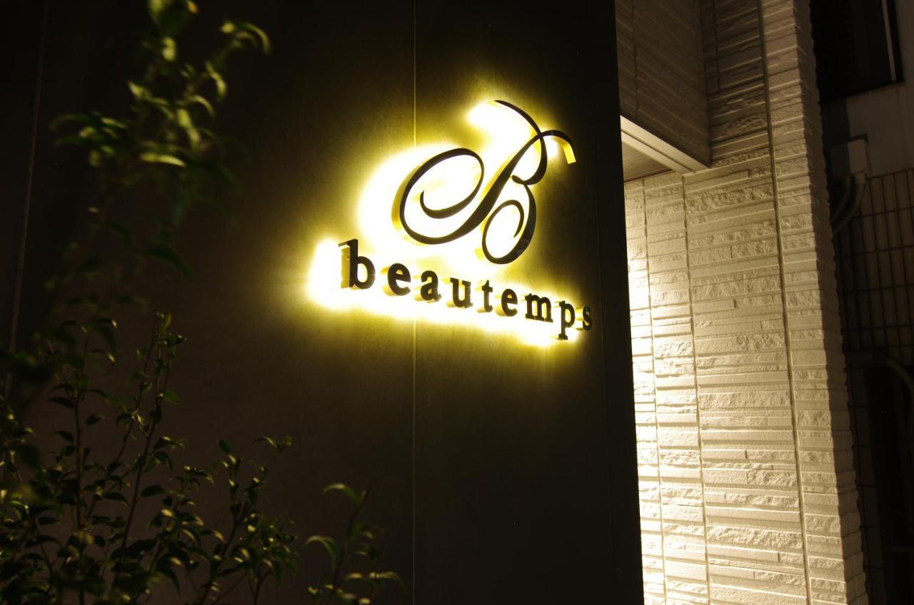 大阪 Beautemps酒店 外观 照片